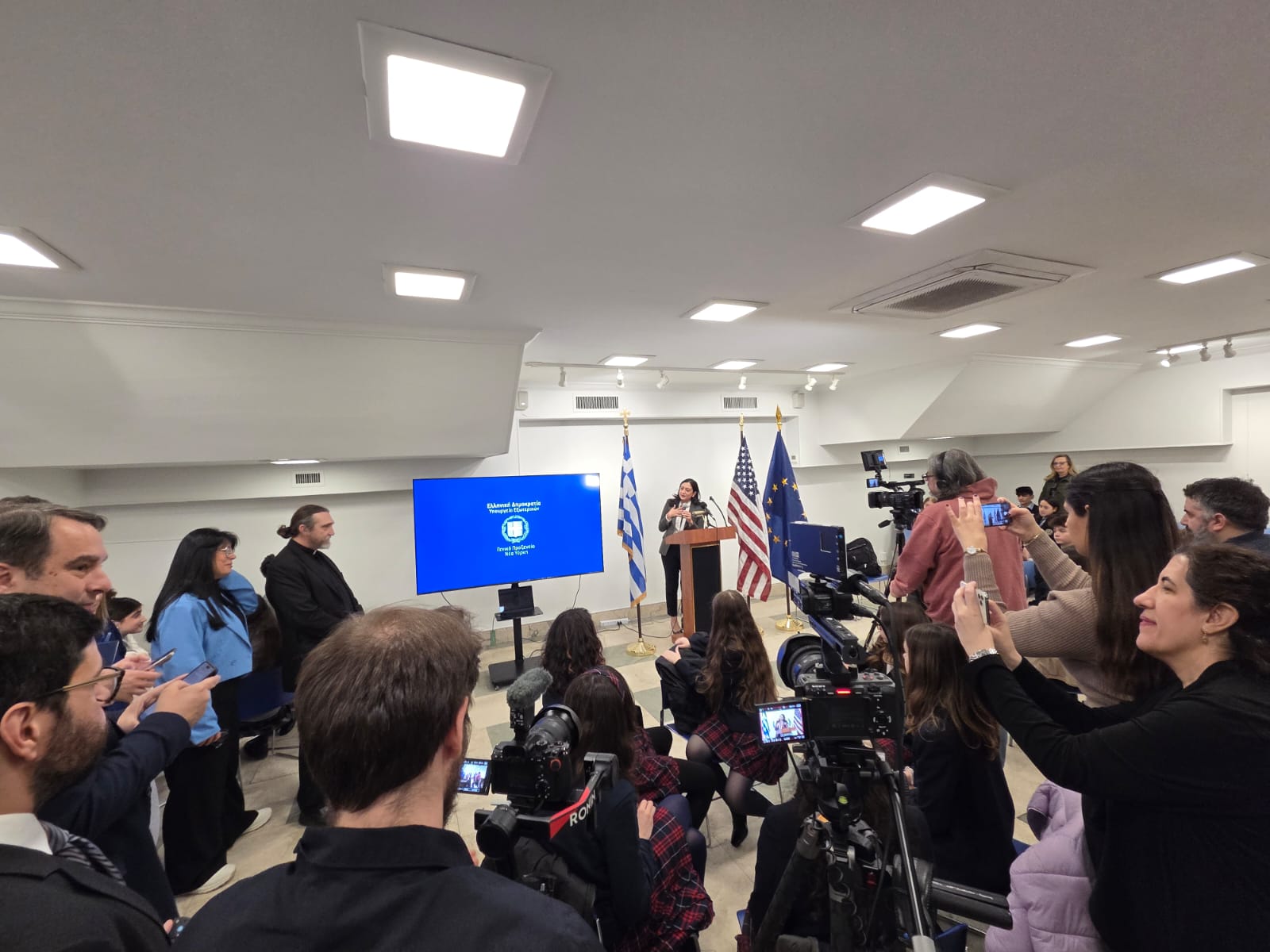 Εκδήλωση για την Παγκόσμια Ημέρα Ελληνικής Γλώσσας